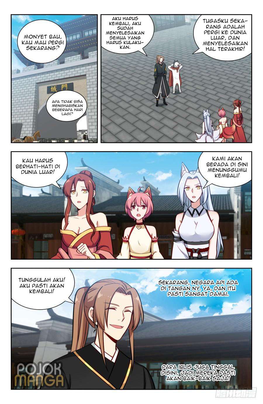 Strongest Anti M.E.T.A Chapter 155 - halaman 11