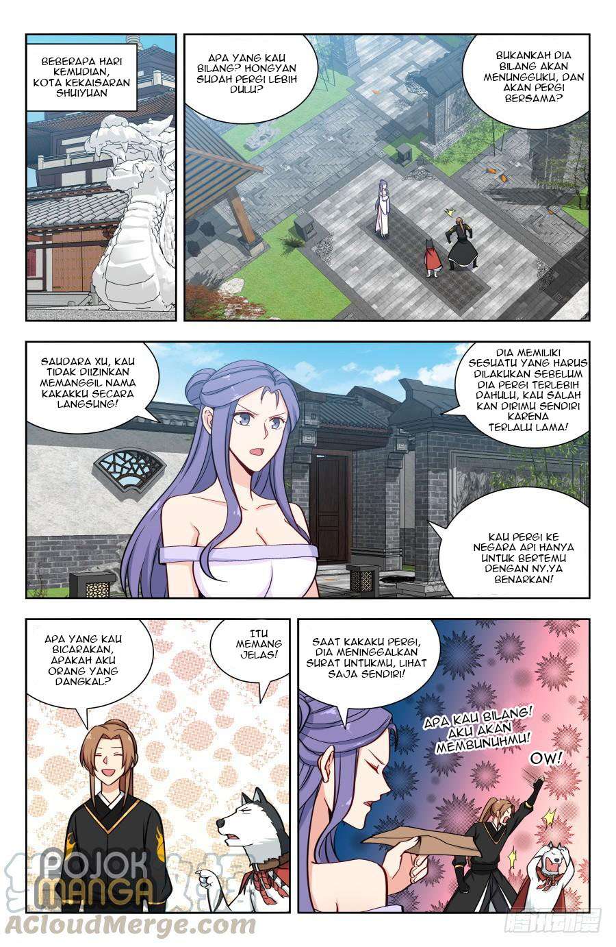 Strongest Anti M.E.T.A Chapter 155 - halaman 12