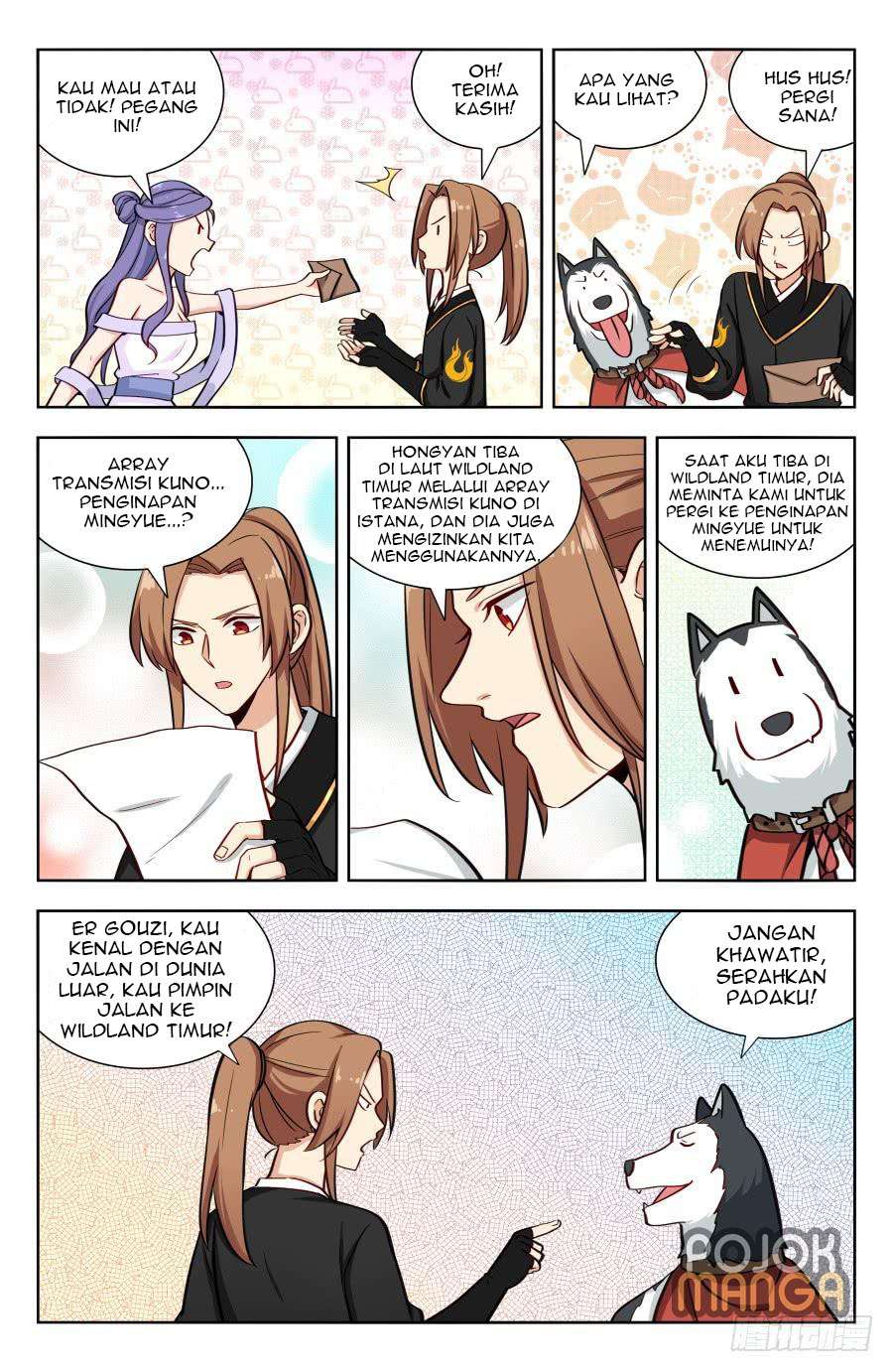 Strongest Anti M.E.T.A Chapter 155 - halaman 13