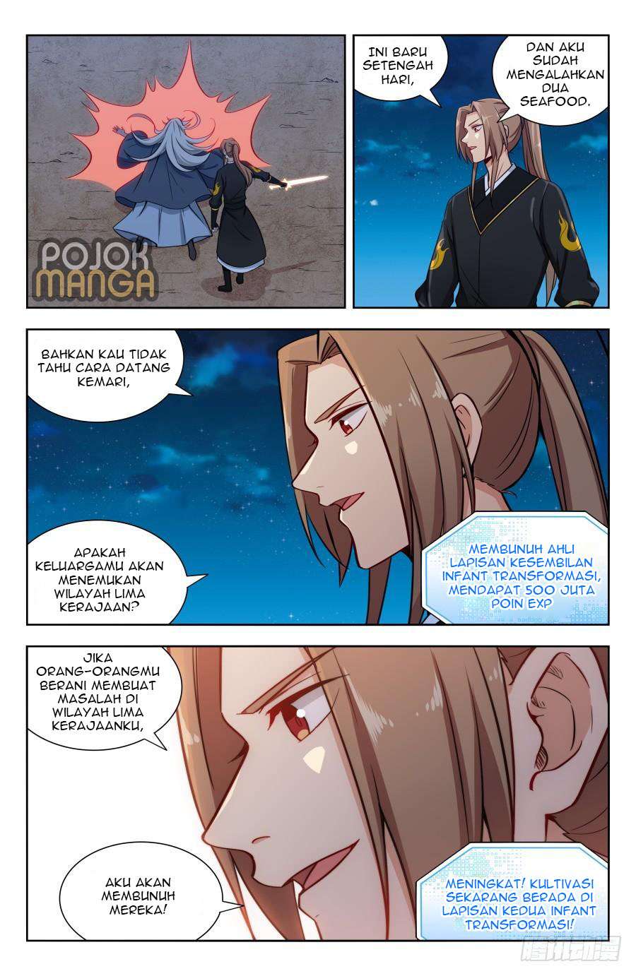Strongest Anti M.E.T.A Chapter 155 - halaman 5