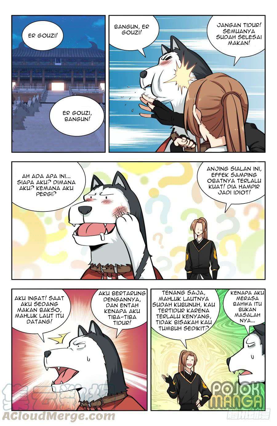 Strongest Anti M.E.T.A Chapter 155 - halaman 6