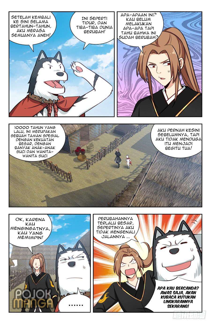 Strongest Anti M.E.T.A Chapter 156 - halaman 5