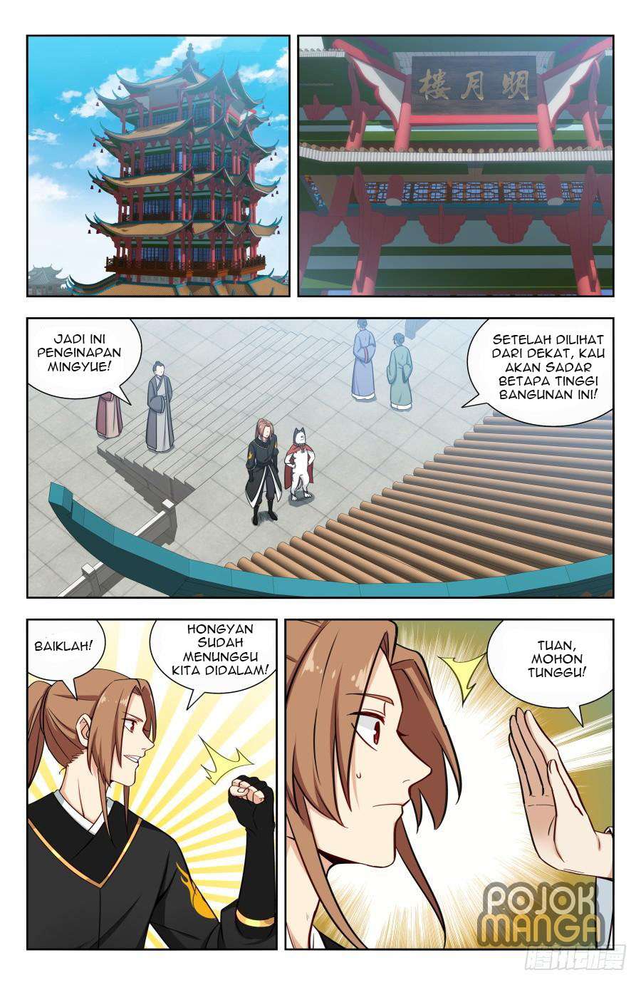 Strongest Anti M.E.T.A Chapter 158 - halaman 3