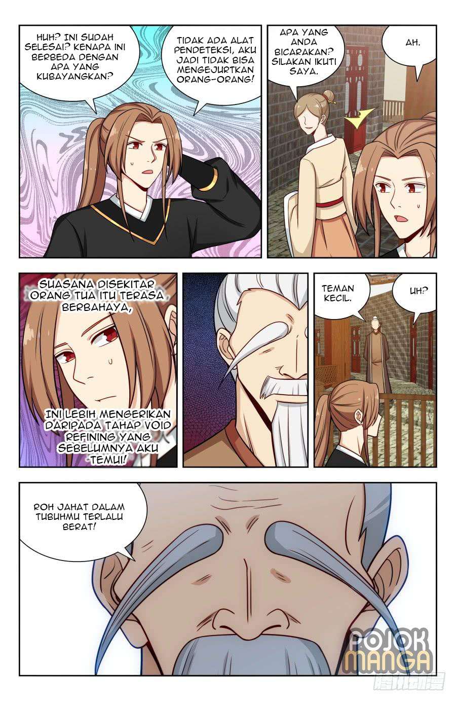 Strongest Anti M.E.T.A Chapter 158 - halaman 7
