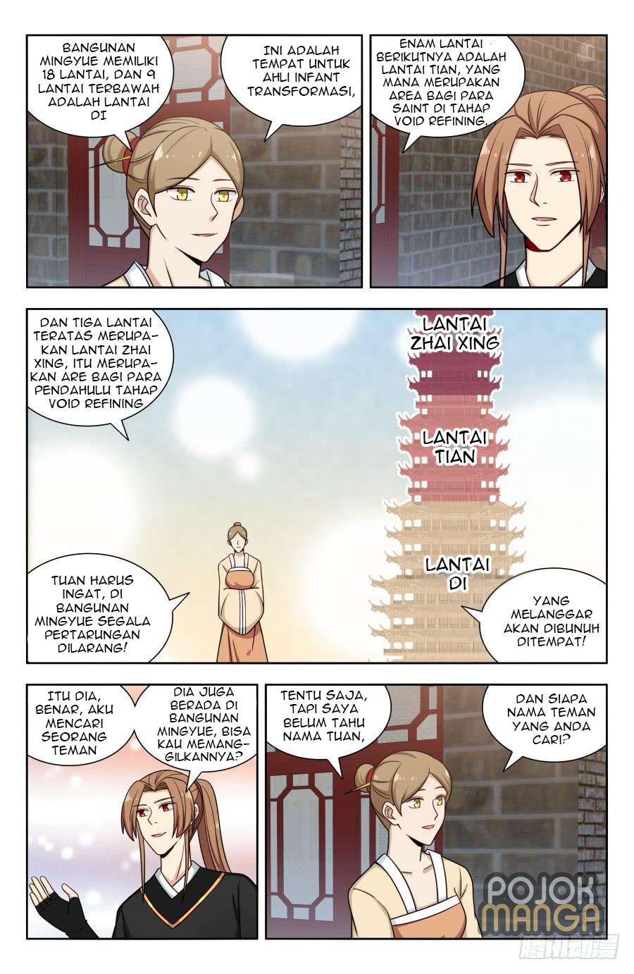 Strongest Anti M.E.T.A Chapter 158 - halaman 9