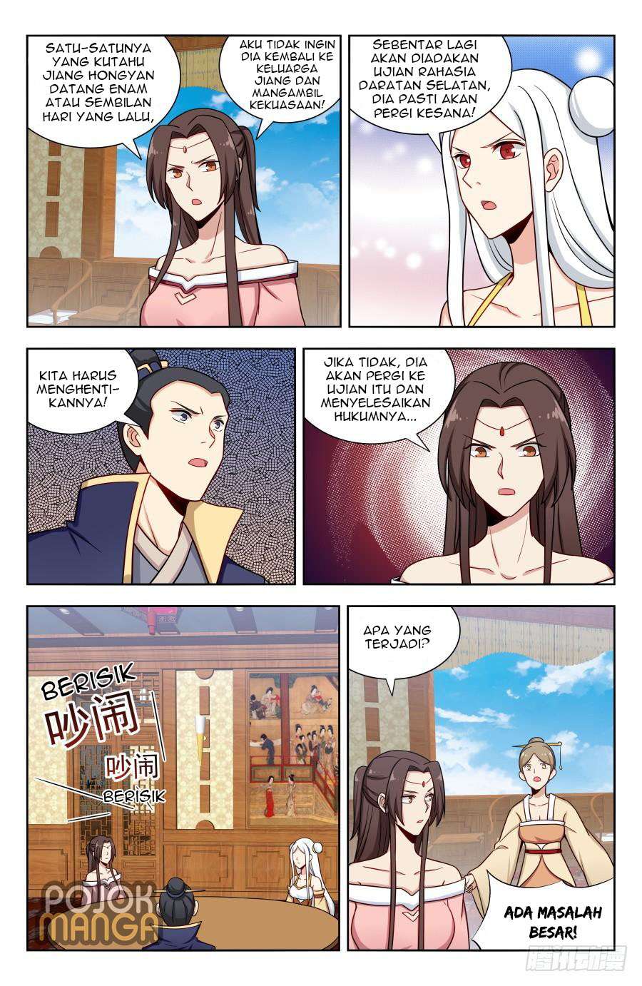 Strongest Anti M.E.T.A Chapter 159 - halaman 13