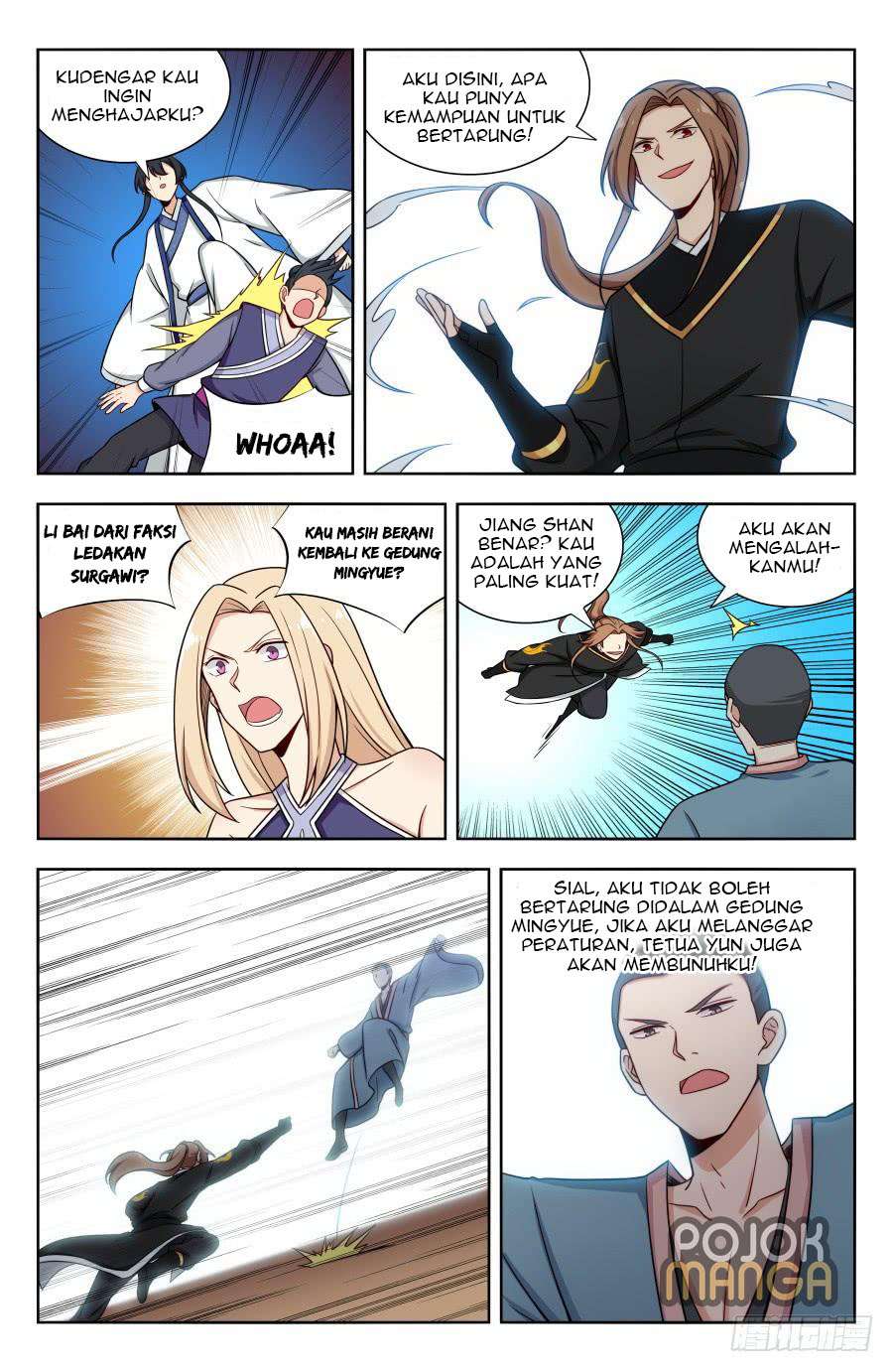 Strongest Anti M.E.T.A Chapter 160 - halaman 13