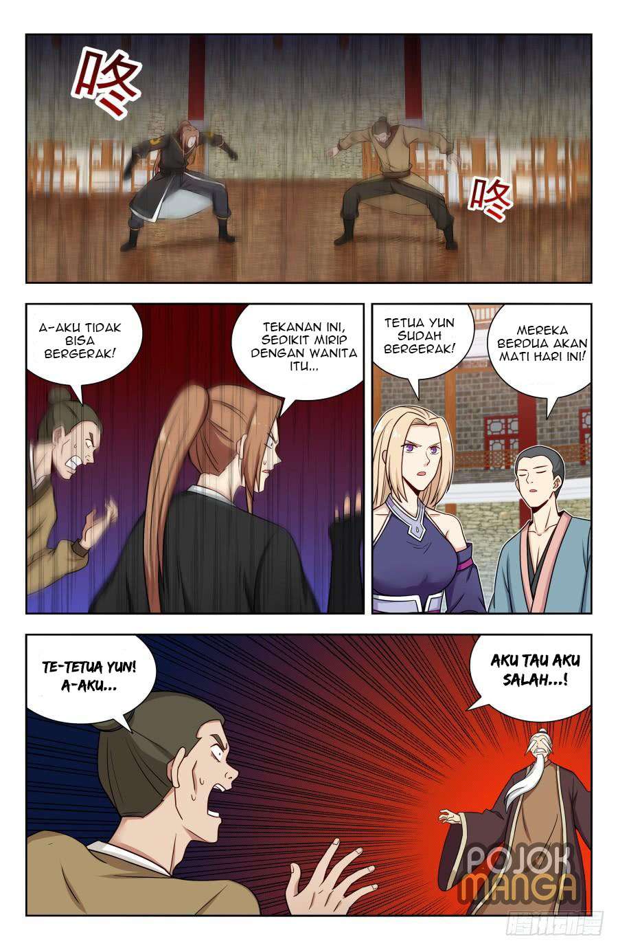 Strongest Anti M.E.T.A Chapter 160 - halaman 5