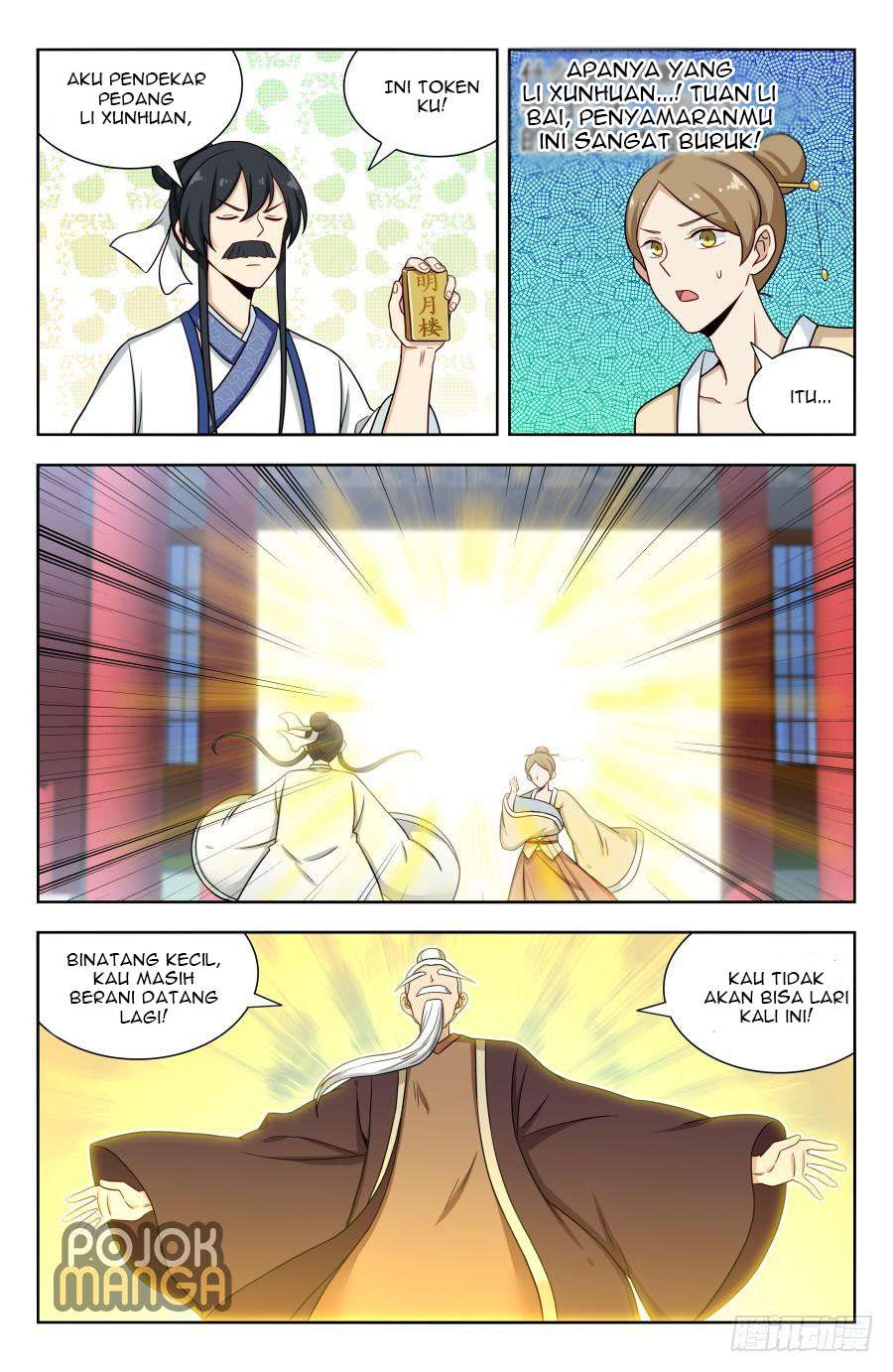 Strongest Anti M.E.T.A Chapter 161 - halaman 5