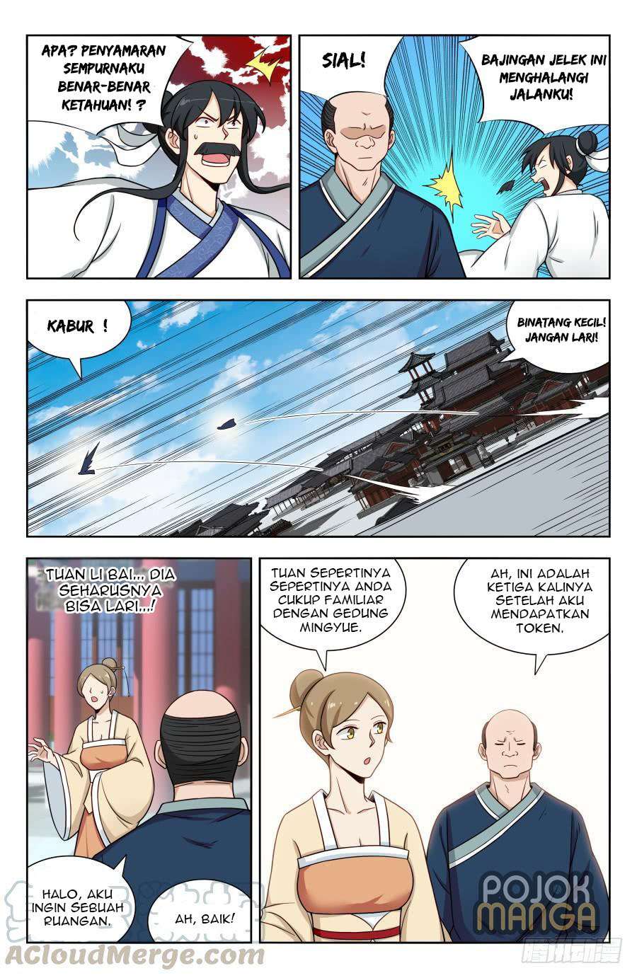 Strongest Anti M.E.T.A Chapter 161 - halaman 6