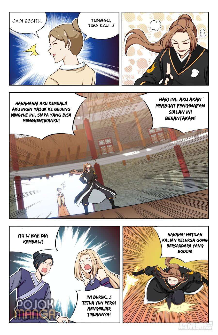 Strongest Anti M.E.T.A Chapter 161 - halaman 7
