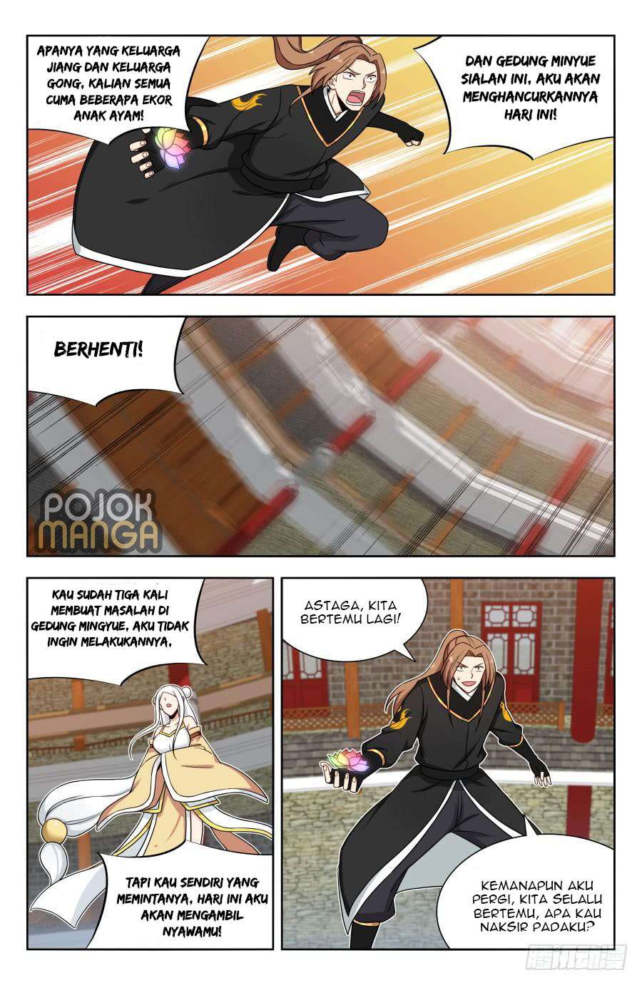 Strongest Anti M.E.T.A Chapter 161 - halaman 9