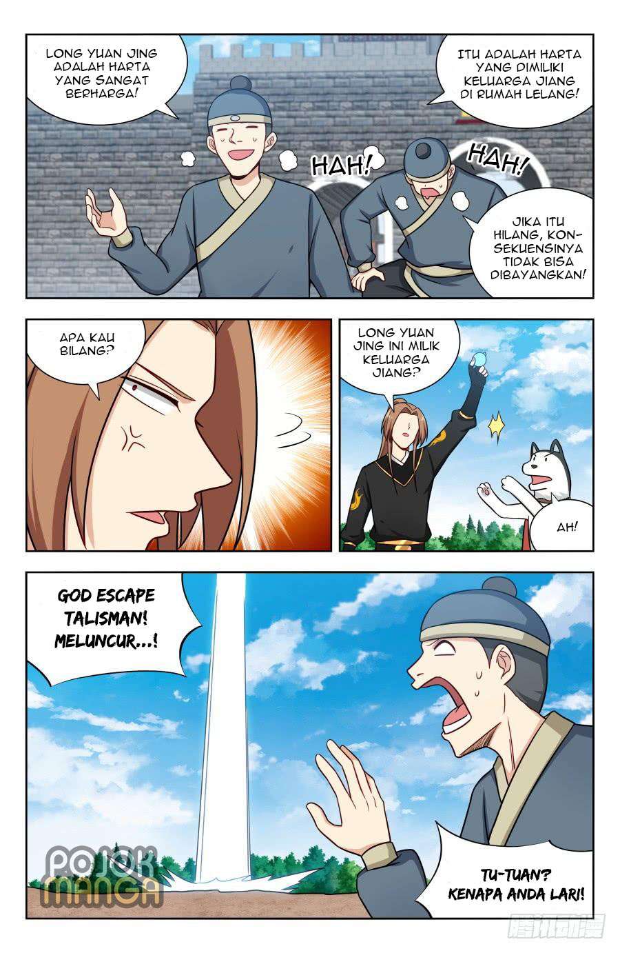 Strongest Anti M.E.T.A Chapter 162 - halaman 5