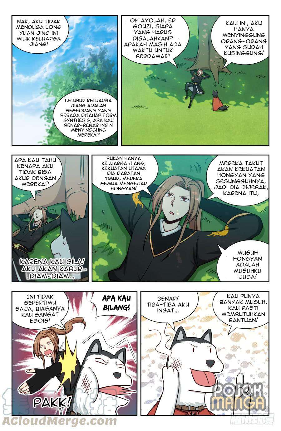 Strongest Anti M.E.T.A Chapter 162 - halaman 6