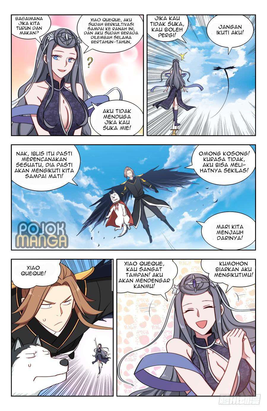 Strongest Anti M.E.T.A Chapter 163 - halaman 7
