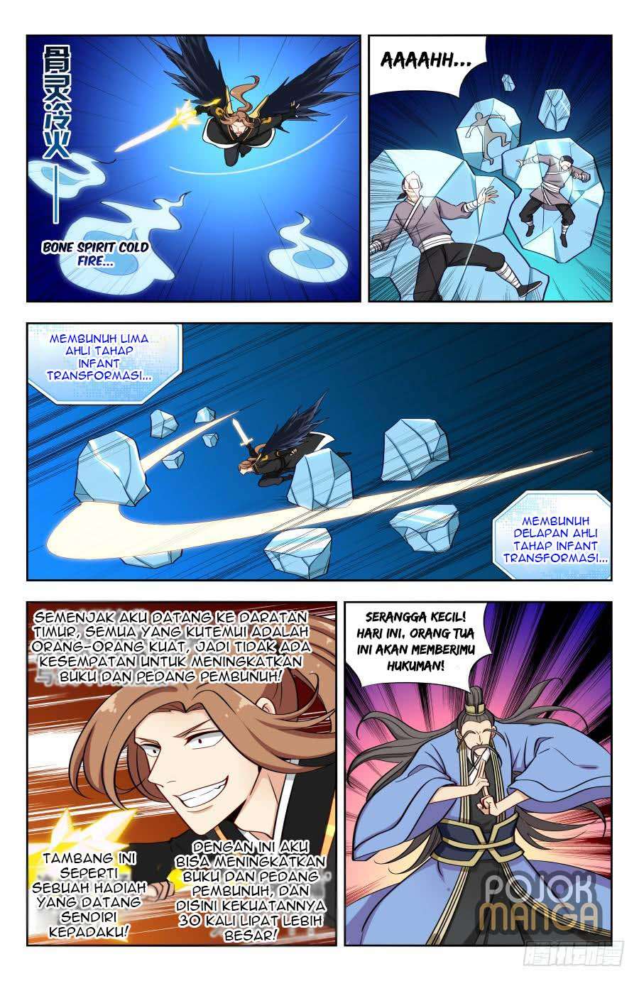 Strongest Anti M.E.T.A Chapter 164 - halaman 11