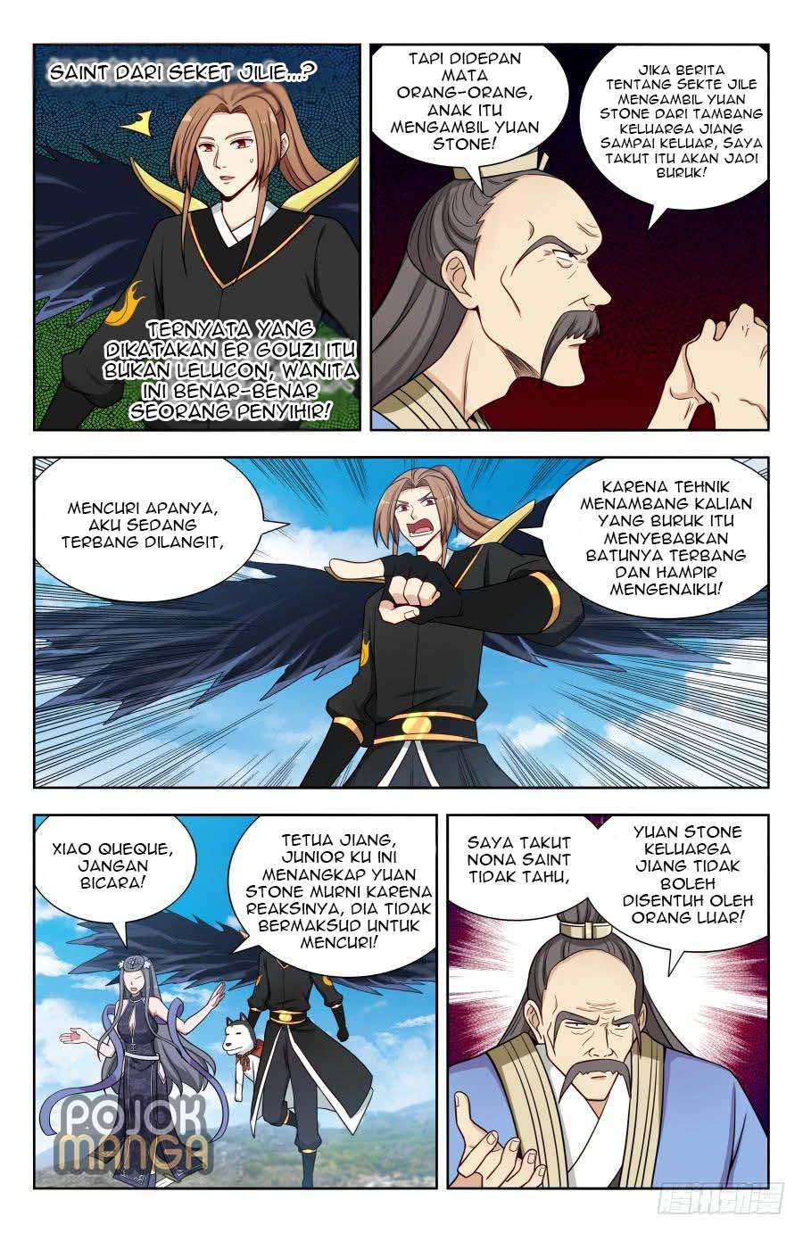 Strongest Anti M.E.T.A Chapter 164 - halaman 5