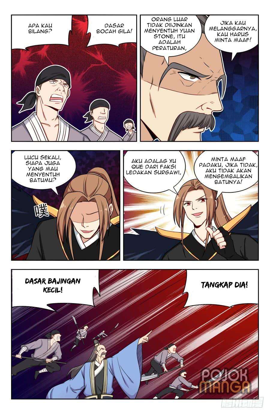 Strongest Anti M.E.T.A Chapter 164 - halaman 7