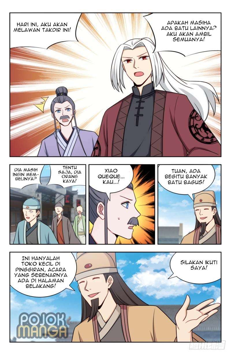 Strongest Anti M.E.T.A Chapter 166 - halaman 7