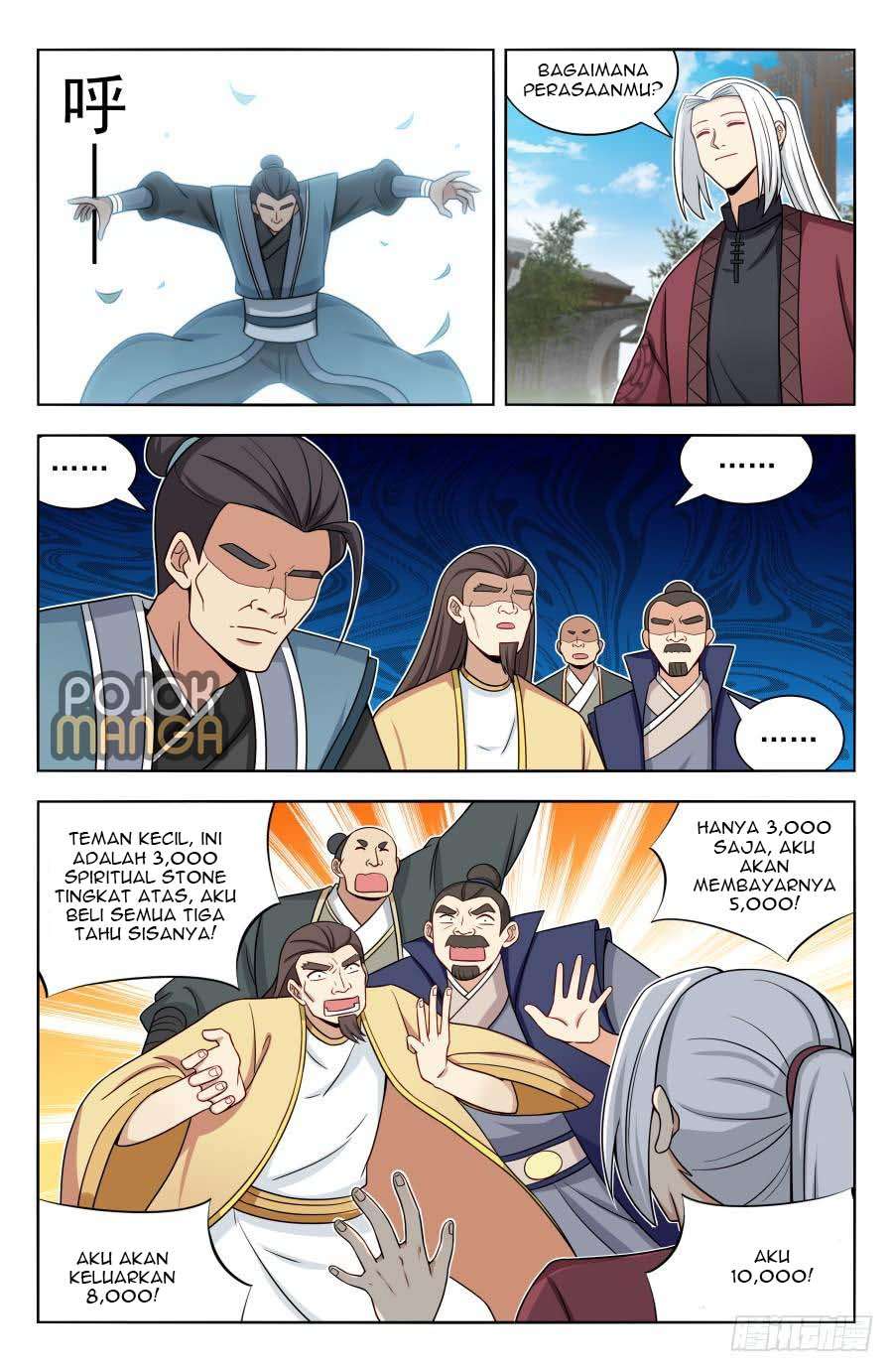 Strongest Anti M.E.T.A Chapter 167 - halaman 13