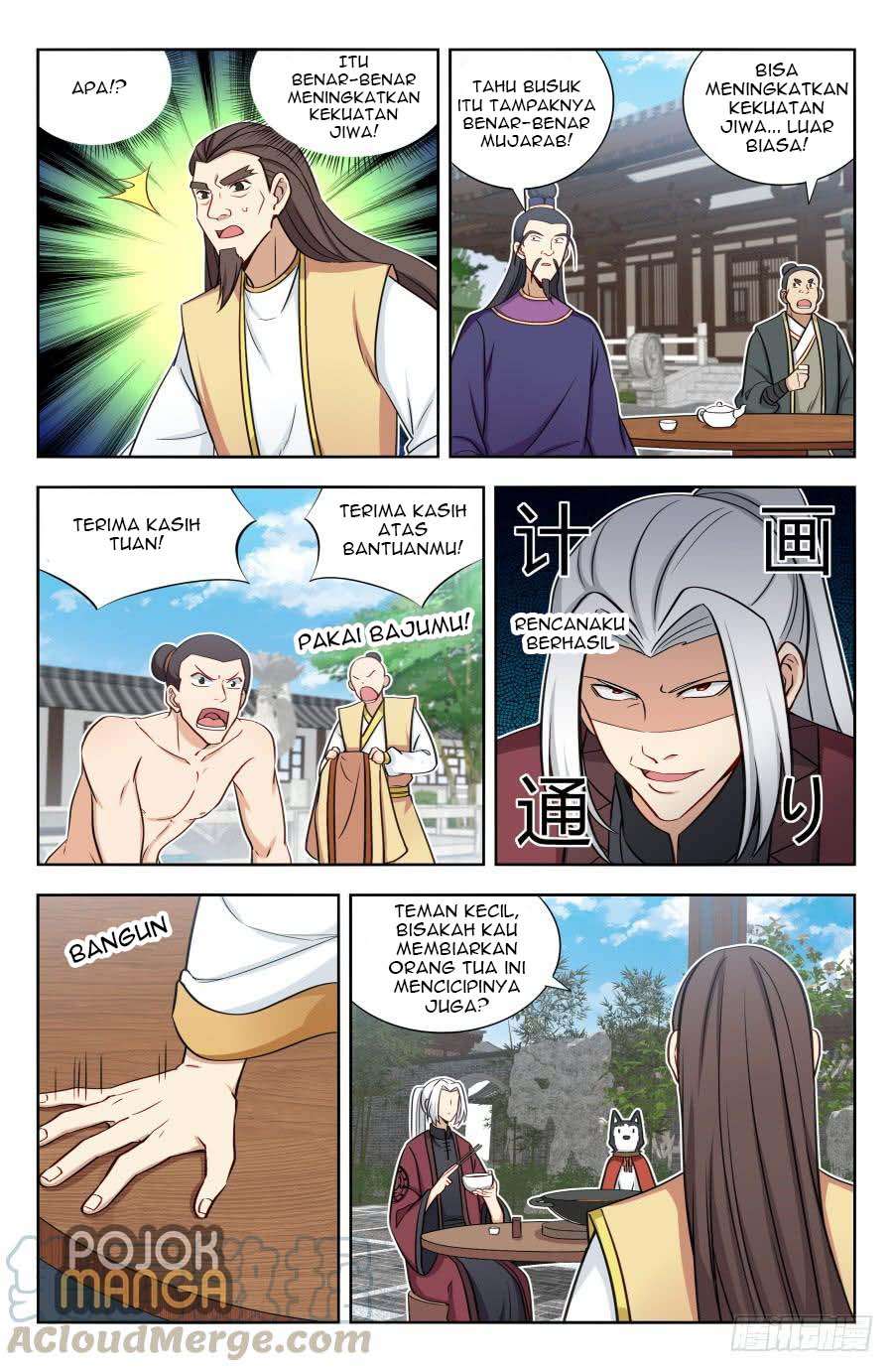 Strongest Anti M.E.T.A Chapter 167 - halaman 6