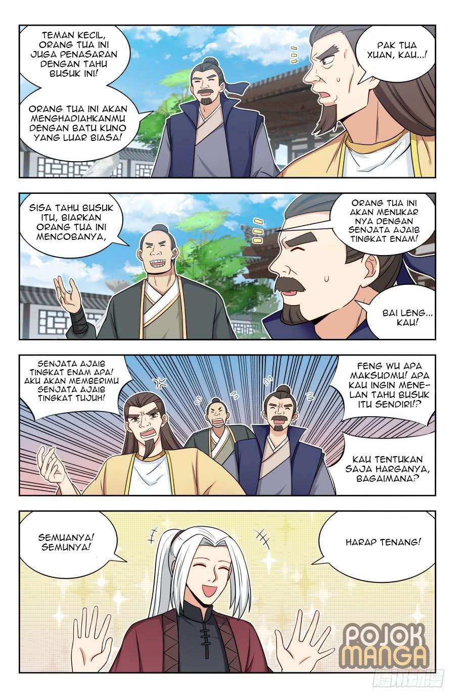Strongest Anti M.E.T.A Chapter 167 - halaman 7