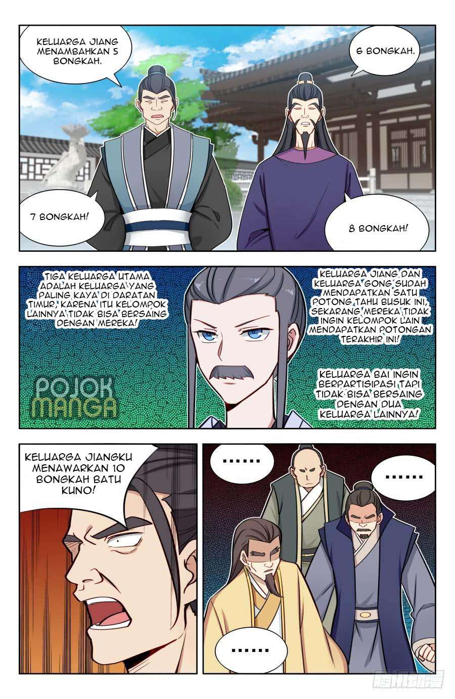 Strongest Anti M.E.T.A Chapter 168 - halaman 7