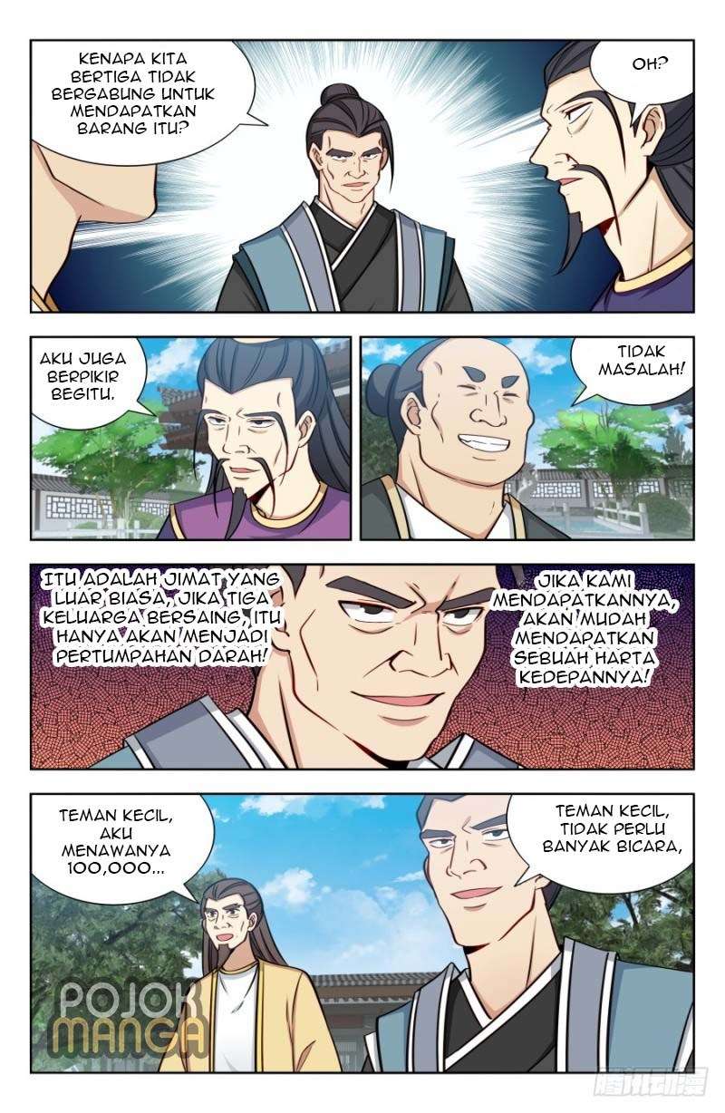 Strongest Anti M.E.T.A Chapter 169 - halaman 12