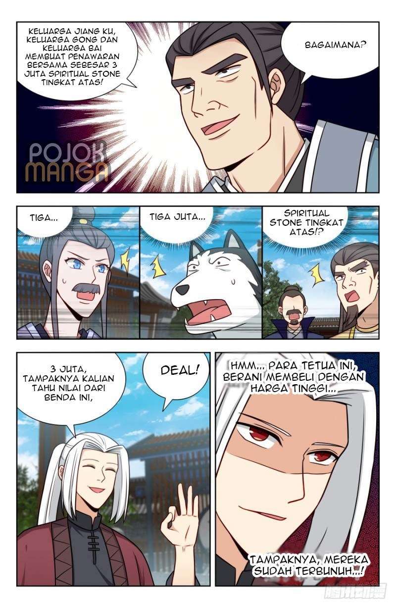 Strongest Anti M.E.T.A Chapter 169 - halaman 13