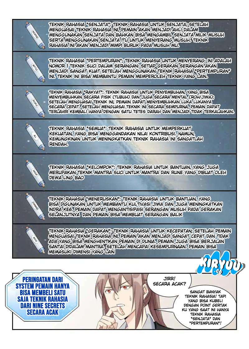 Strongest Anti M.E.T.A Chapter 17 - halaman 12