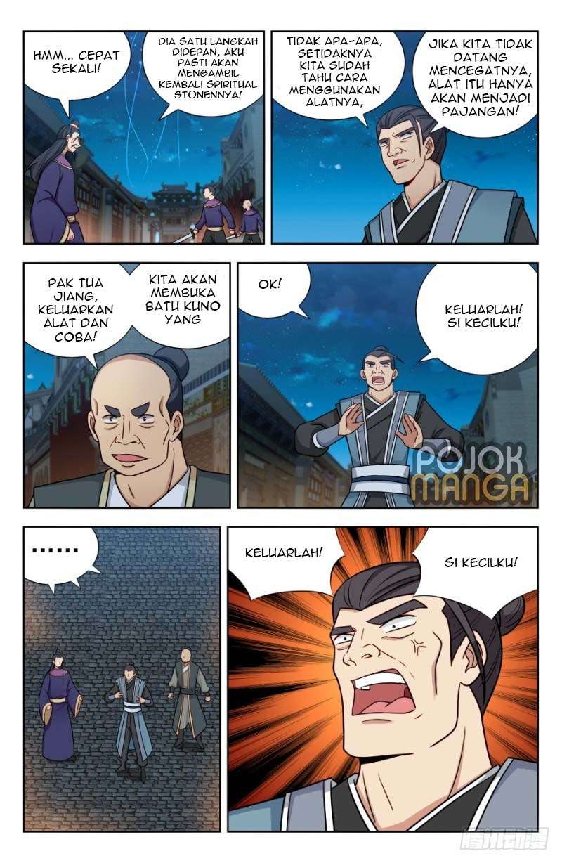 Strongest Anti M.E.T.A Chapter 170 - halaman 11