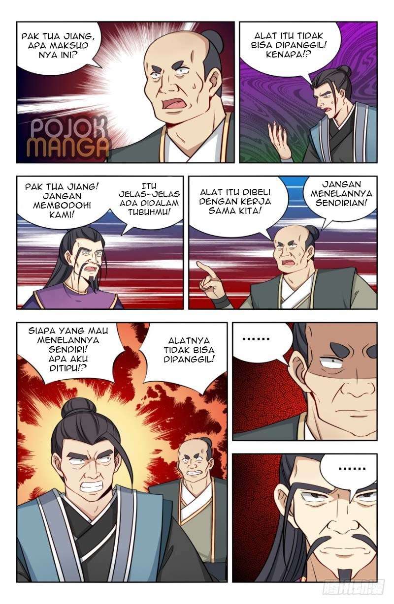 Strongest Anti M.E.T.A Chapter 170 - halaman 12