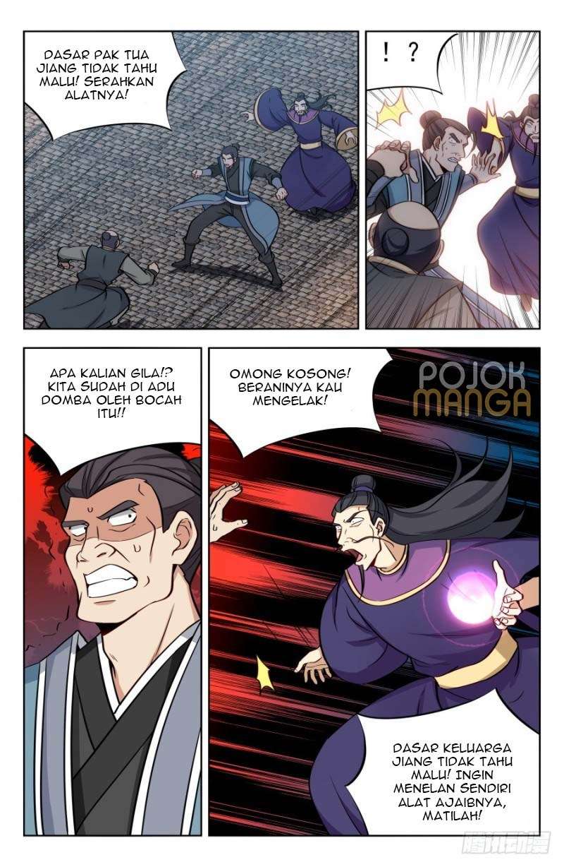 Strongest Anti M.E.T.A Chapter 170 - halaman 13