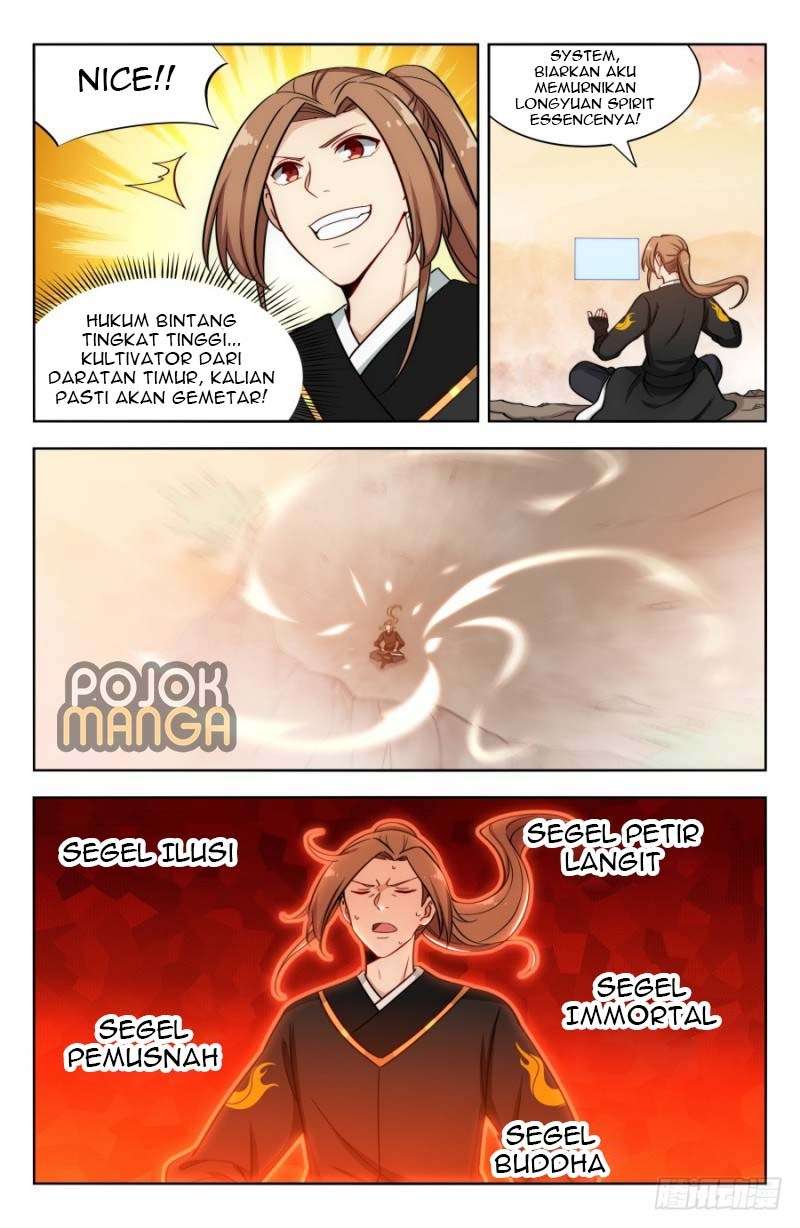 Strongest Anti M.E.T.A Chapter 171 - halaman 12