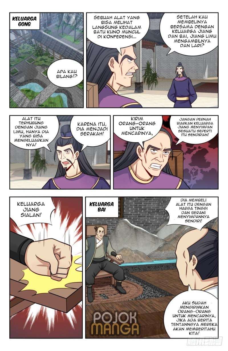 Strongest Anti M.E.T.A Chapter 171 - halaman 7