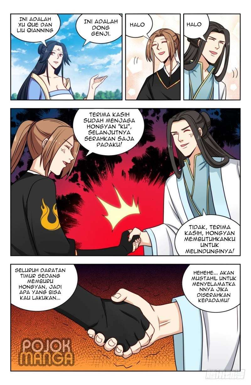 Strongest Anti M.E.T.A Chapter 172 - halaman 12