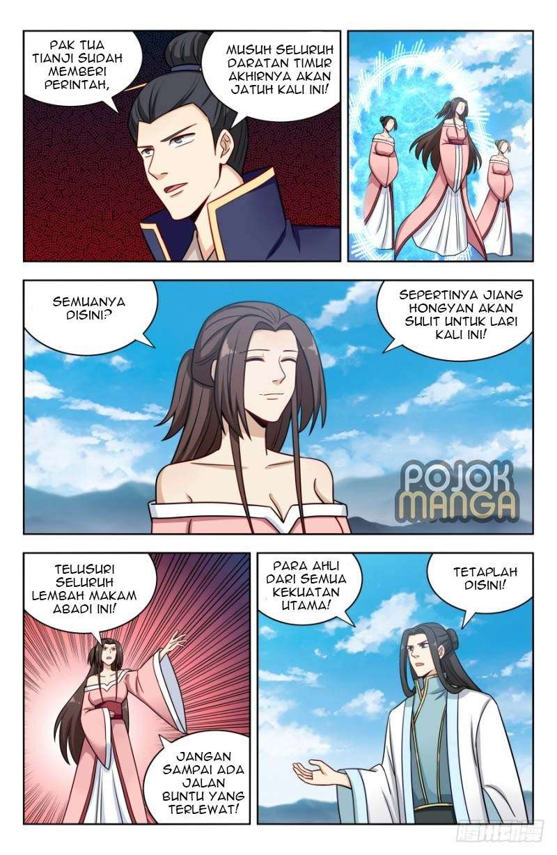 Strongest Anti M.E.T.A Chapter 173 - halaman 12