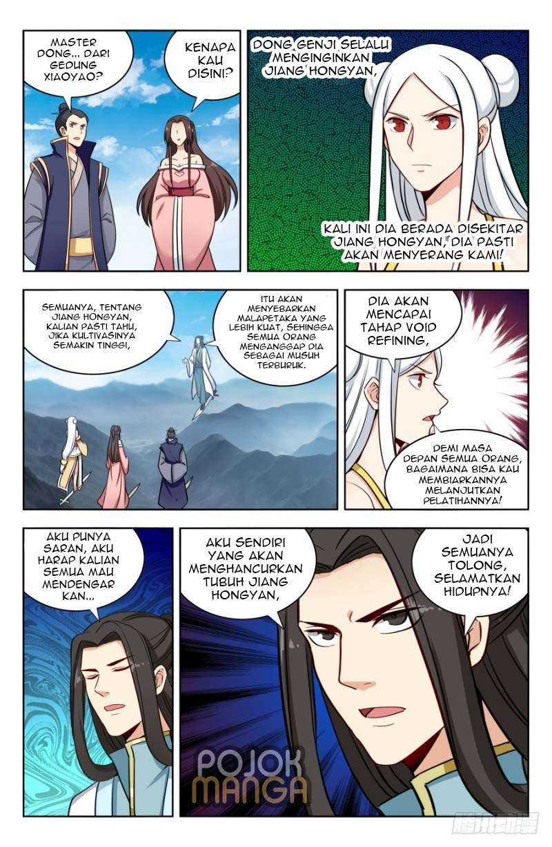 Strongest Anti M.E.T.A Chapter 173 - halaman 13