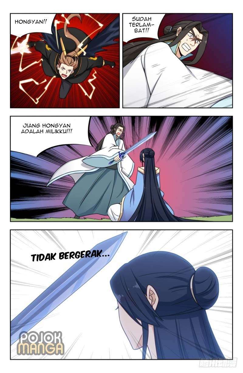 Strongest Anti M.E.T.A Chapter 178 - halaman 11