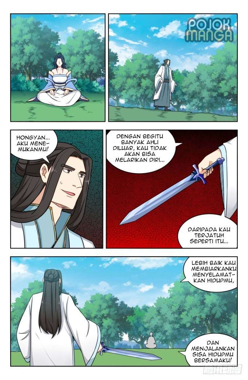 Strongest Anti M.E.T.A Chapter 178 - halaman 3