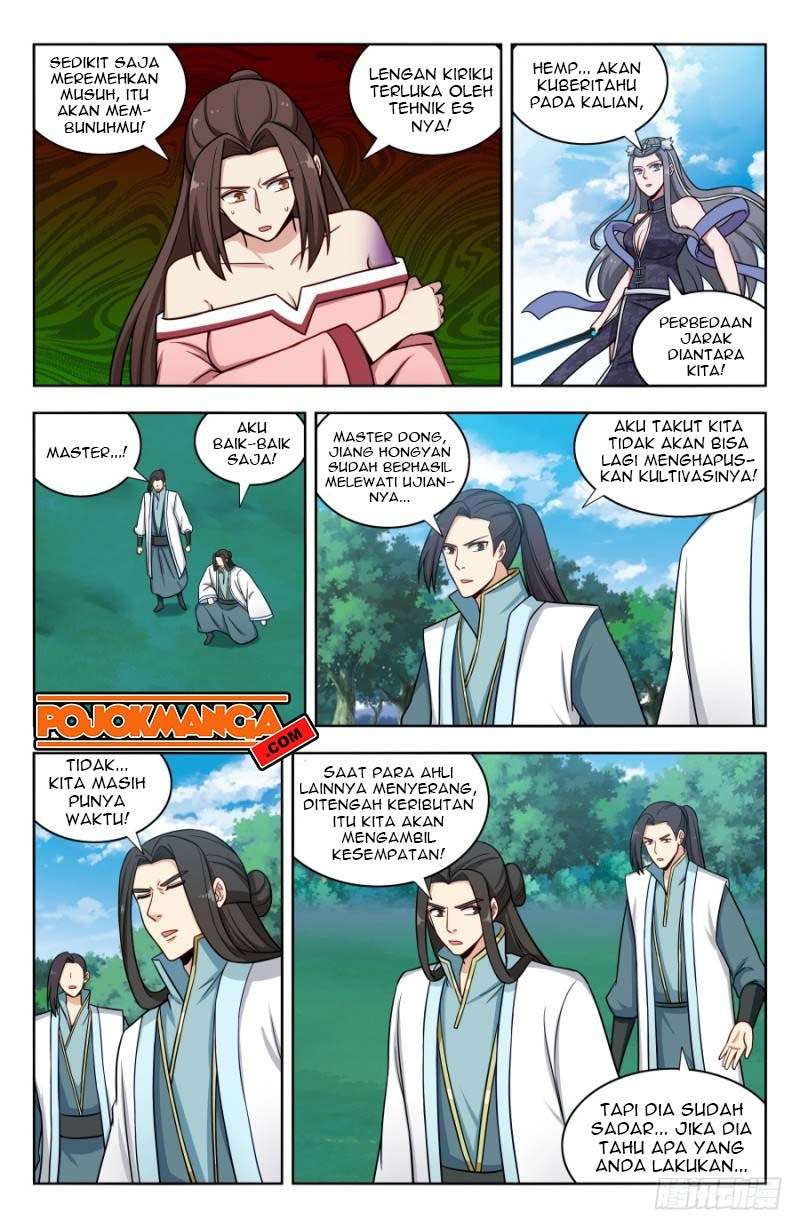 Strongest Anti M.E.T.A Chapter 179 - halaman 11