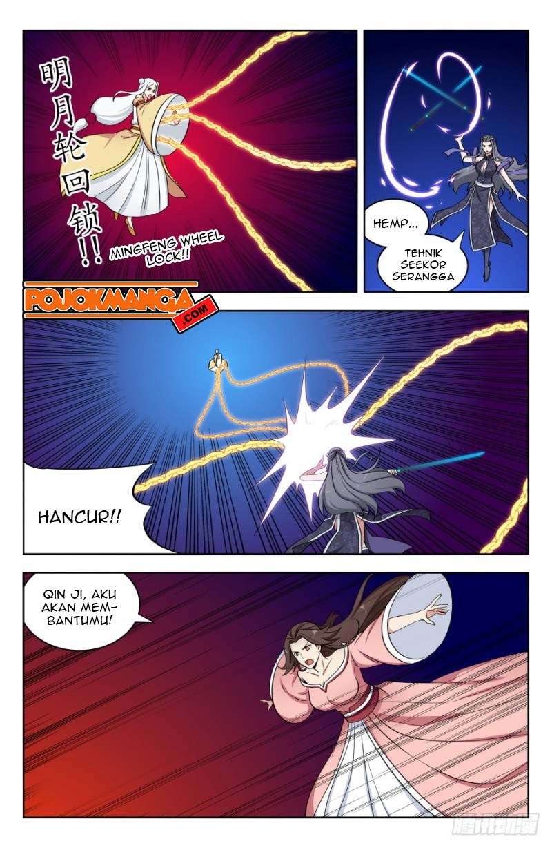 Strongest Anti M.E.T.A Chapter 179 - halaman 7