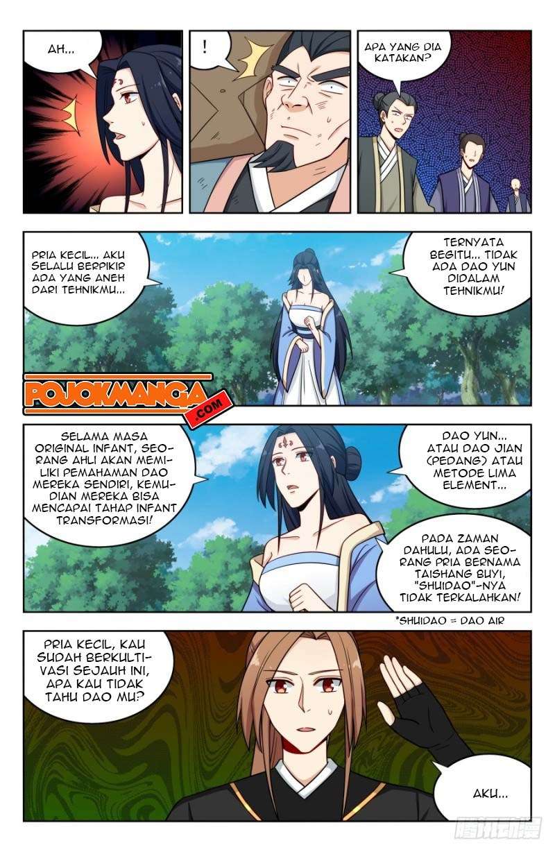 Strongest Anti M.E.T.A Chapter 180 - halaman 11