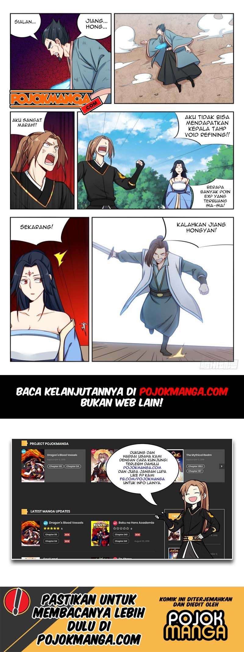 Strongest Anti M.E.T.A Chapter 180 - halaman 14