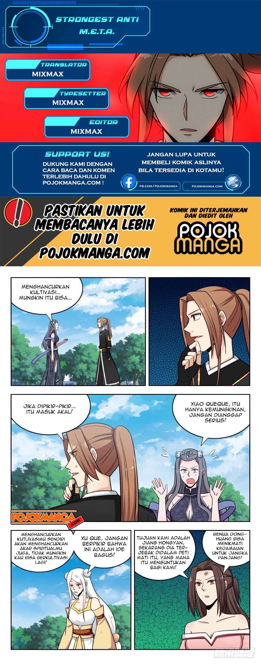 Strongest Anti M.E.T.A Chapter 184 - halaman 2
