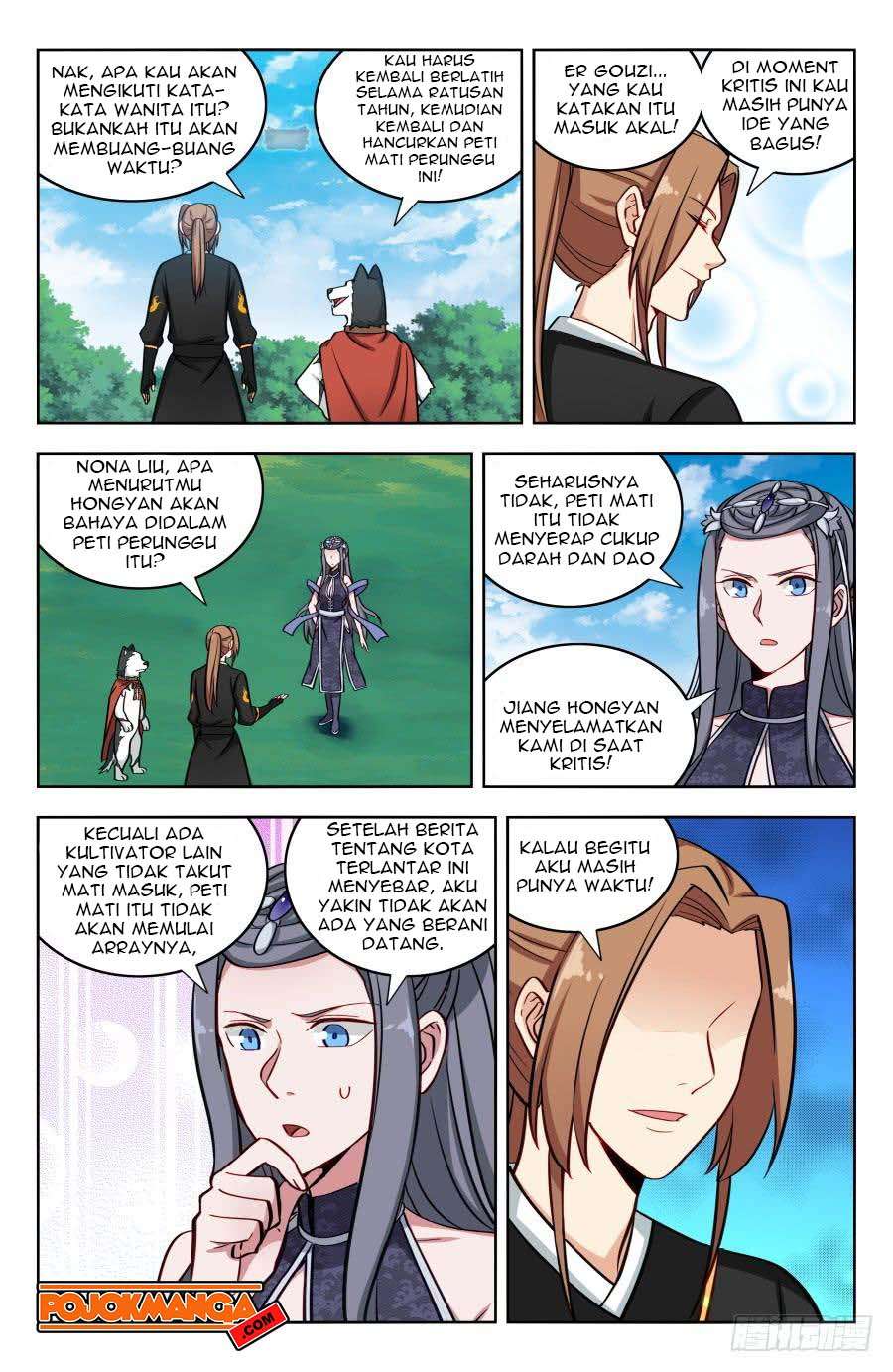 Strongest Anti M.E.T.A Chapter 184 - halaman 6