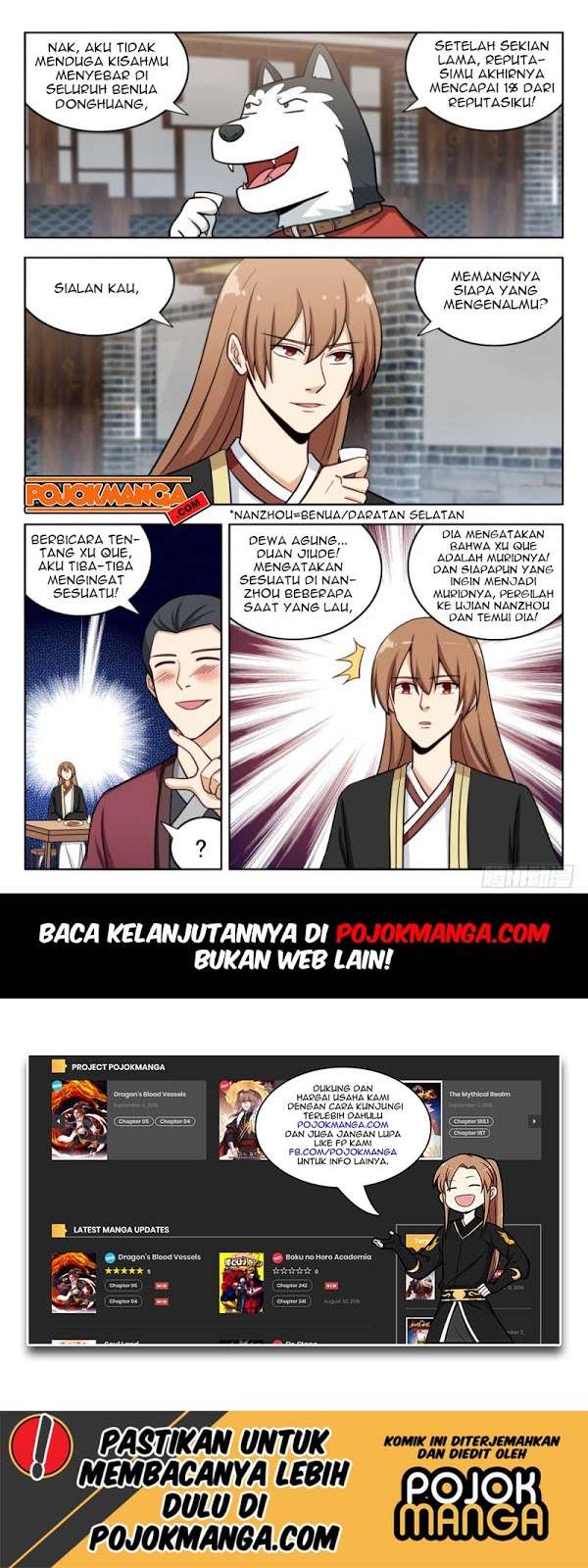 Strongest Anti M.E.T.A Chapter 185 - halaman 13