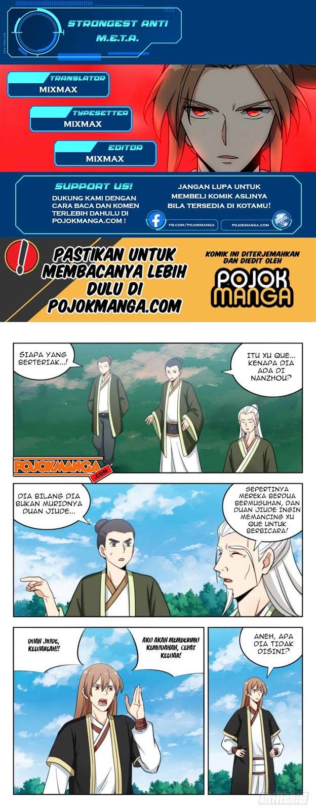 Strongest Anti M.E.T.A Chapter 187 - halaman 2