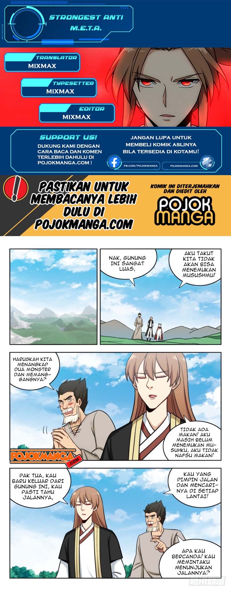 Strongest Anti M.E.T.A Chapter 188 - halaman 2