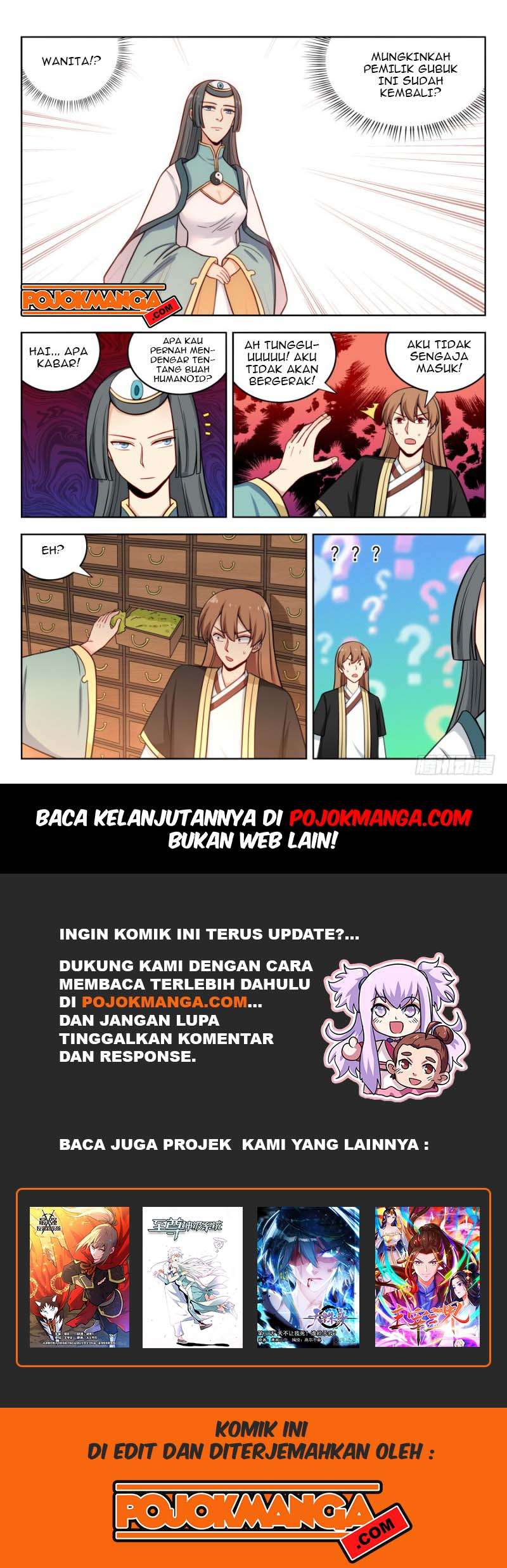 Strongest Anti M.E.T.A Chapter 190 - halaman 13